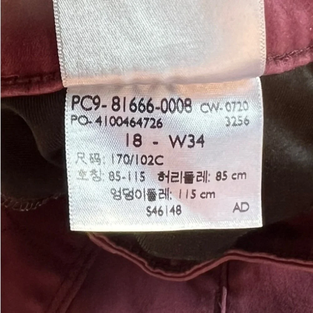 Levi’s Plus Size Women’s Purple Burgundy High Rise Super Skinny Jeans Size 18 - Picture 8 of 8